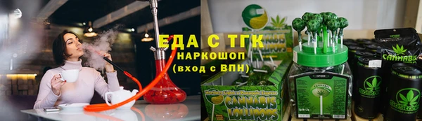 винт Сатка