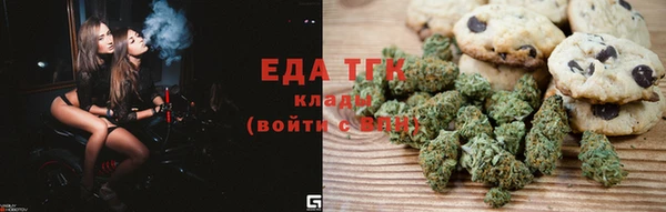 ALPHA-PVP Алексеевка