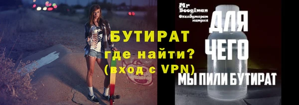 MESCALINE Алзамай