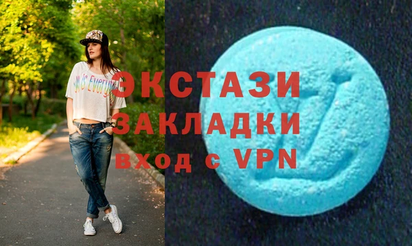 MESCALINE Алзамай