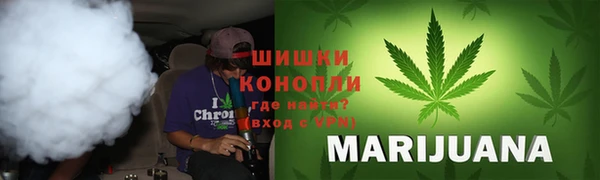 ALPHA-PVP Алексеевка