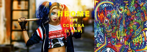 MESCALINE Алзамай