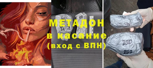 бошки Алексин