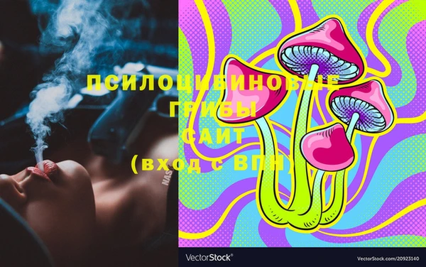 MESCALINE Алзамай