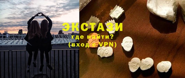 гидра Сафоново