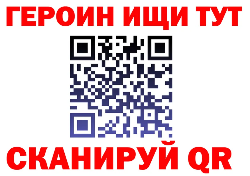 МЕТАДОН VHQ зеркало shop omg Ермолино